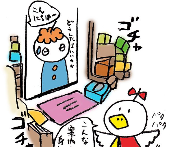 さかｐの落書きブログイラスト