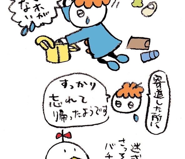 さかｐの落書きブログいらすと